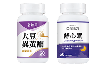 吃出綺麗好氣色